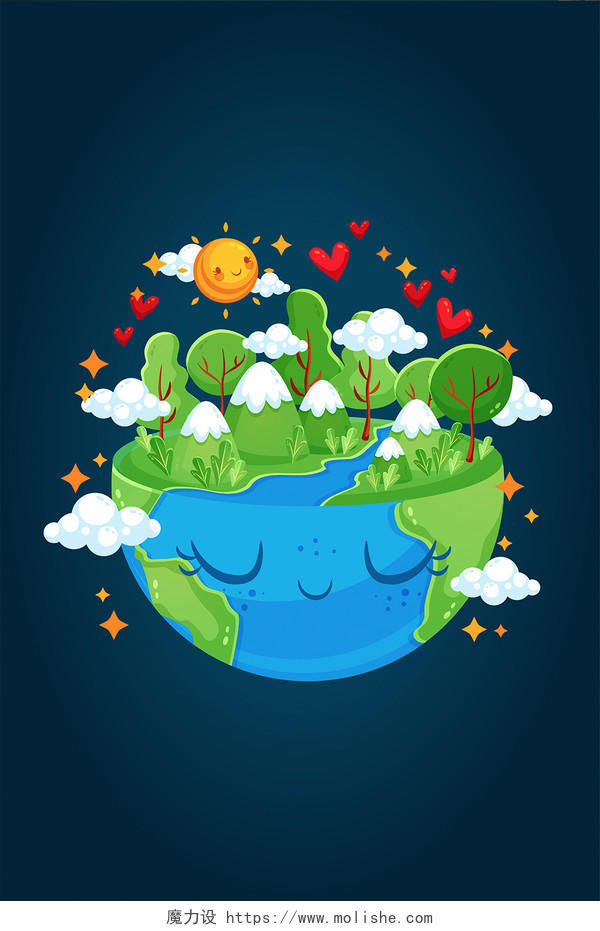 蓝色卡通手绘可爱地球之家地球日环保爱海报背景